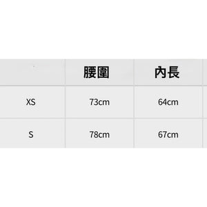 現貨 Needles 別注 H.D. Track Short - Cotton Jersey