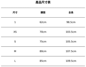 現貨 Needles 別注 H.D. Track Pants Track Pants - Poly Smooth